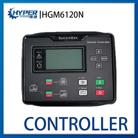 hgm6120n smartgen copy generator controller amf module panel diesel genset parts china