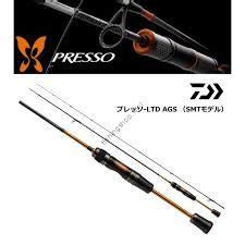 Daiwa PRESSO LTD AGS 62ML SMTTJ Rods Buy At Fishingshop Kiwi