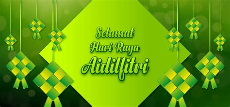 Abstract Selamat Hari Raya Aidilfitri Bokeh Banner Background Islamic