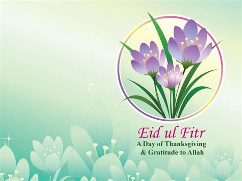Eid mubarak from ours to yours! Eid Ul Fitr HD Wallpaper Images Pictures for Whatsapp ...