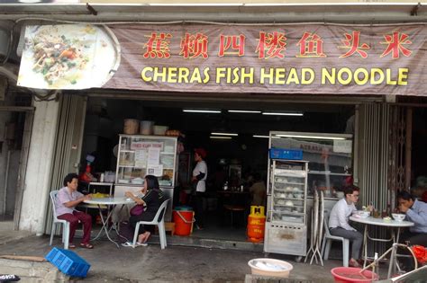 Fish Head Noodles Tai Choong Kopitiam Old Klang Road Chinese