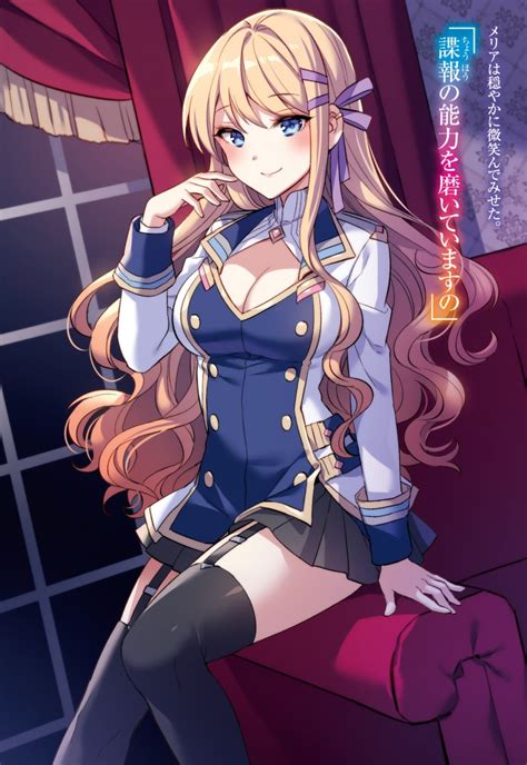 Nardack Isekai Cheat Magician Character Request Highres Novel Illustration Official Art