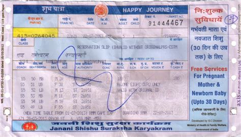 you can now transfer your railway ticket to someone else here s how saying truth