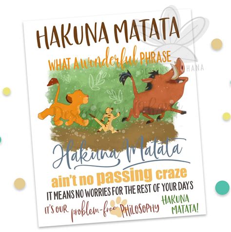 Hakuna Matata What A Wonderful Phrase Lion King Quote Etsy