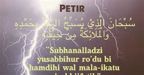 Doa Ketika Hujan Dan Petir - Kumpulan Doa