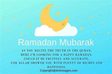 Ramadan Dua In Arabic Text Dmessages