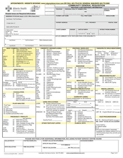 Depending of the reason for the drug test, the sample is often sent out for testing so that a formal report can be generated. Pin on Phlebotomy