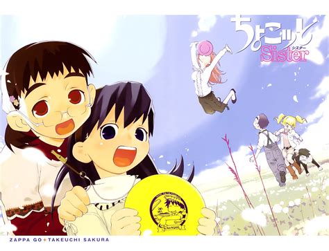 Choko Chokotto Sister Tagme Anime Wallpapers