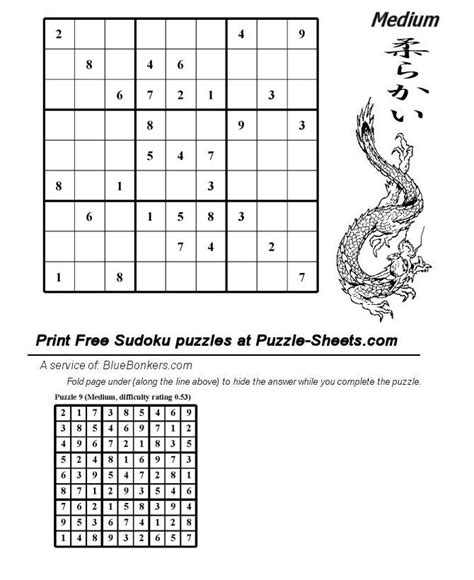 This site contains a lot of printable sudoku puzzles.you can print out free from your computer. Bluebonkers : Free Printable Daily Sudoku Puzzle - MEDIUM - Day 009