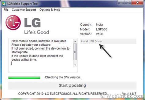 How To Update Firmware Of Lg Mobile Phones Guide