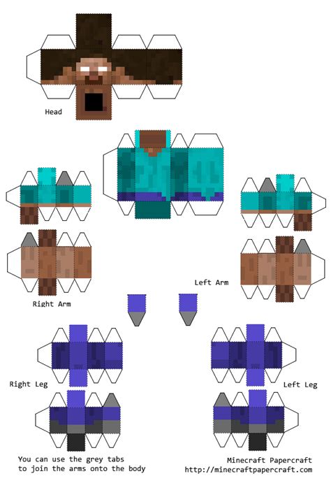 Papercraft Minecraft Herobrine With Elbows And Knees Papercraft