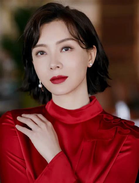 Chen Shu Chinese Actress ⋆ Global Granary