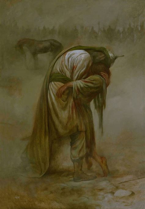 From A Collection By Iranian Artist Hasan Rouh Al Amin Exhibited In