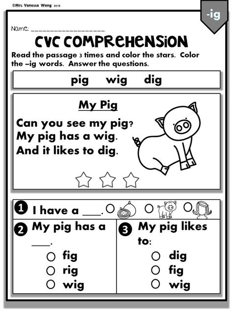 Phonics Worksheets -CVC comprehension early readers | Reading