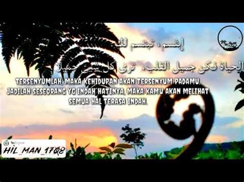 Sebab dalam postingan ini akan dibahas berbagai mufrodat (kosakata) bahasa. Quotes bahasa arab dan arti - YouTube