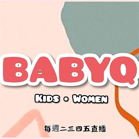 BabyQ.tsai | Linktree