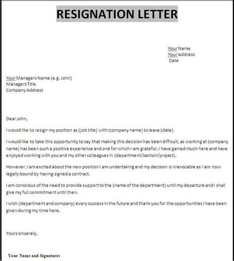 employee resignation form  sample resignation letter