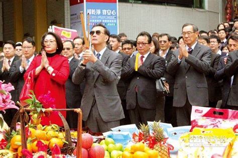 See more of 郭台銘 on facebook. 開工供品有玄機!鴻海燒大金紙 裕隆講究諧音 - 中時電子報