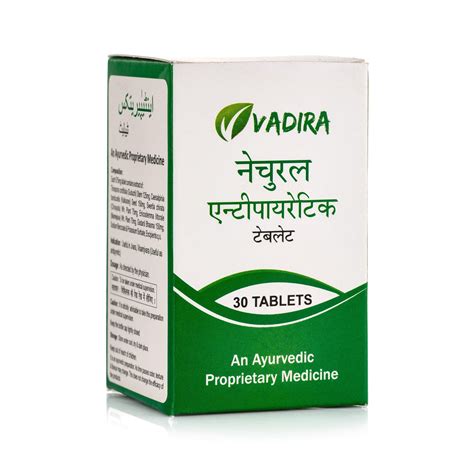 Vadira Antipyretic Tablet Vadira Retailers Private Limited