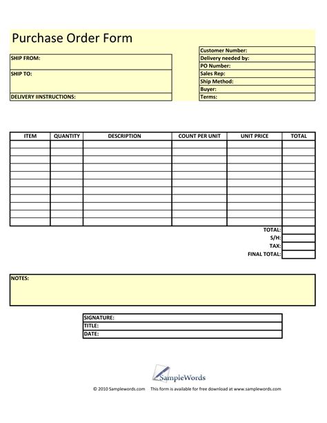 Printable Purchase Order Forms