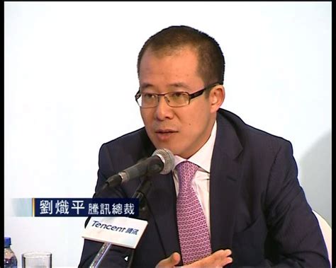 Jun 03, 2021 · 騰訊旗下的騰訊雲將於香港、曼谷、東京及法蘭克福，設立4個全新數據中心，支持全球雲計算服務，目標是年內互聯網數據中心數目增長30%。 此外，騰訊計劃年底前設立第2個印尼數據中心，以及在中東的巴林設立首個數據中心。 騰訊承認跟人行「溝通」 | Now 新聞