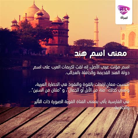 Qatar airways, srilankan airlines and malaysia. #تفسير_اسم #تفسير #معاني_اسماء #اسم #معنى_اسم #أمل #آمال # ...