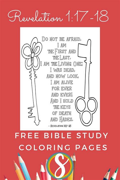 Alpha And Omega Coloring Page Printable — Stevie Doodles