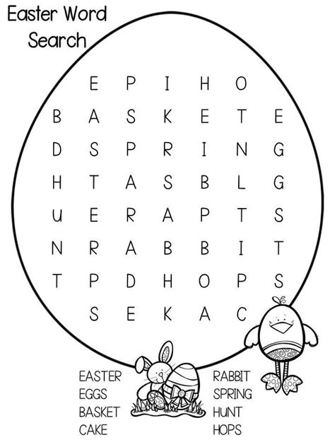 Easy Word Search For Kids Best Coloring Pages For Kids Free Easy Word