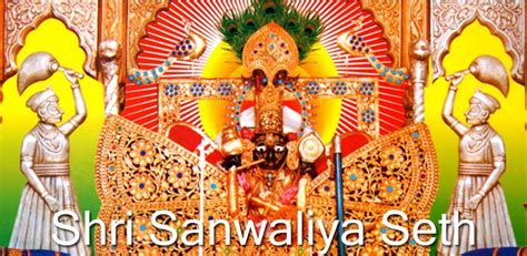 Detail of sanwariya seth full hd wallpaper. Sanwariya Seth Hd Image : Sanwariyo Hai Seth Status ...