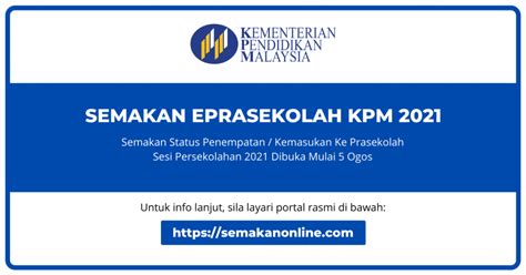 Jangan bimbang, izinkan kami berkongsi. ePrasekolah KPM: Semakan Status Kemasukan Prasekolah Sesi 2021
