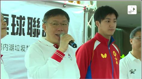 Manage your video collection and share your thoughts. 0408江宏傑開球 - YouTube