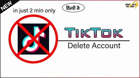 How to delete tiktok account | how to delete tik tok video | delete ...