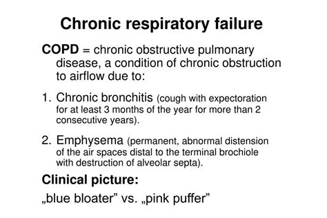 Ppt Acute Respiratory Failure Powerpoint Presentation Free Download