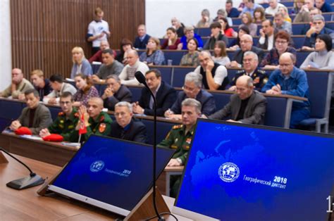 Официальный сайт администрации правительства кузбасса. Кузбассовцы приняли участие в международной акции ...