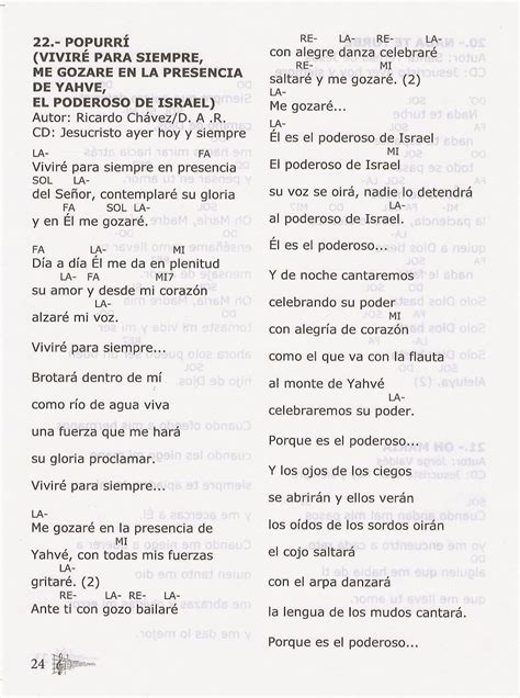 Letra De Cantos CarismÁticos Con Tonos Y Acordes Libro Alabanza Y Adoracion Letra De Cantos