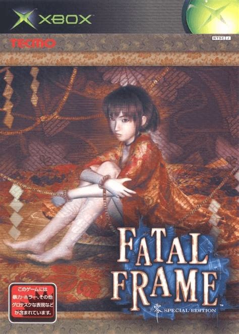 Buy Fatal Frame For Xbox Retroplace