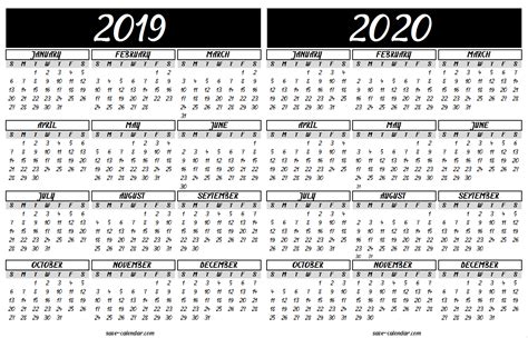 2019 2020 Calendar Printable Printable Calendar Design Calendar