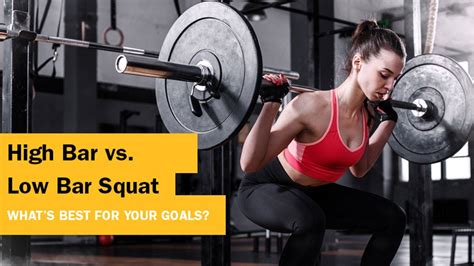 High Bar Vs Low Bar Squat Whats Best For Your Goals Youtube