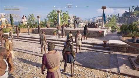 Bienvenue Ath Nes Assassin S Creed Odyssey Solution Compl Te