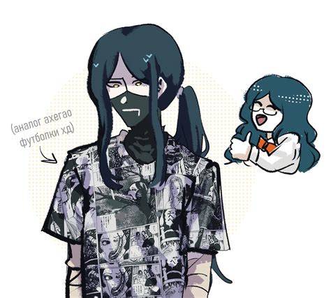 Lily Super🐱 On Twitter Korekiyo Would Never Agree To Wear An Ahegao T