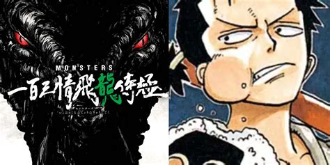 Eiichiro Odas One Shot Monsters Gets An Anime Adaptation