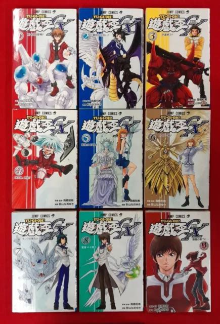 Yu Gi Oh Gx V1 9 Complete By Naoyuki Kageyama Kazuki Takahashi Manga Japanese 4995