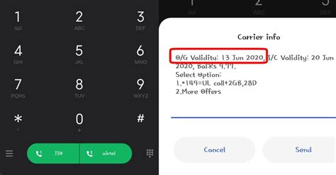 To check your internet quota in prepaid dial *200*2#. How to Check Airtel data balance, Validity, Transfer Bal ...