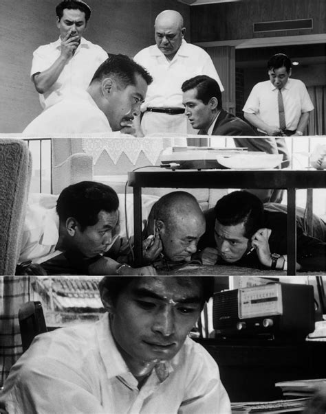 High And Low Tengoku To Jigoku 1963 Akira Kurosawa Toshirô Mifune