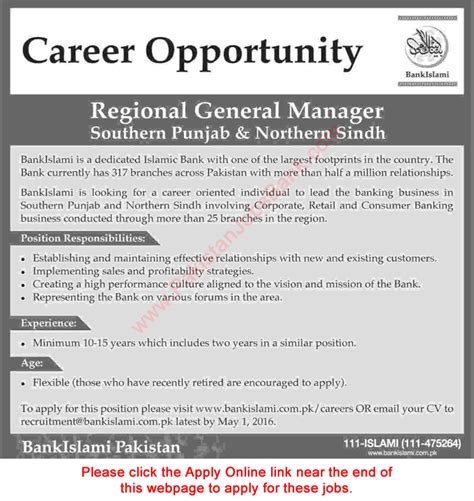 Browse more than 100k jobs in pakistan and apply for free! Bank Islami Jobs April 2016 Apply Online Regional General ...