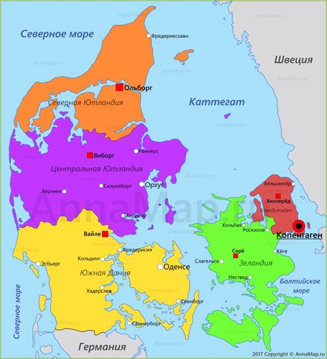 Чемпионат европы по футболу 2020. Карта Дании на русском языке с городами - AnnaMap.ru