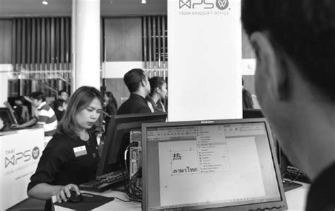 Aspiring and new entrepreneurs can join the industry with little or no expertise, as long as they can get the components needed to make a hand sanitizer, profitability will be their end result. users try wps office software in bangkok thailand li ...