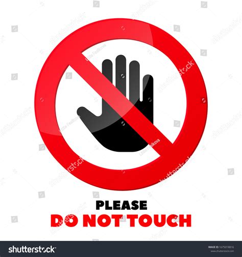 Please Do Not Touch Icon No Stock Vector Royalty Free 1675018816