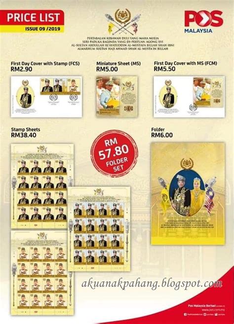 SETEM KHAS DAN SAMPUL SURAT HARI PERTAMA YANG DIPERTUAN AGONG XVI | AKU