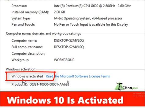 How To Activate Windows 1011 Using Cmd